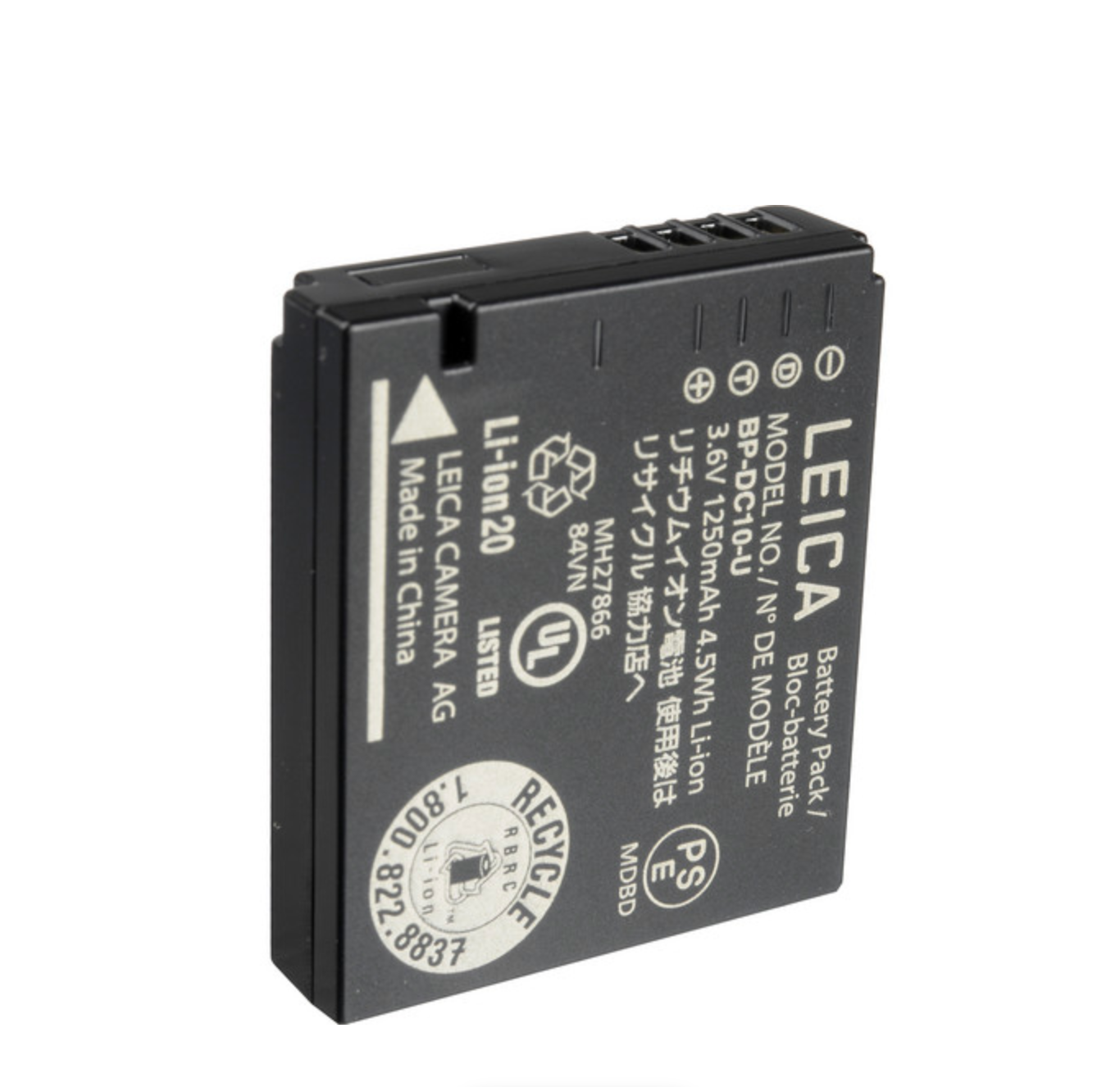 Leica BP-DC 10 Li-Ion Battery for the Leica D-Lux 5, D-Lux 6